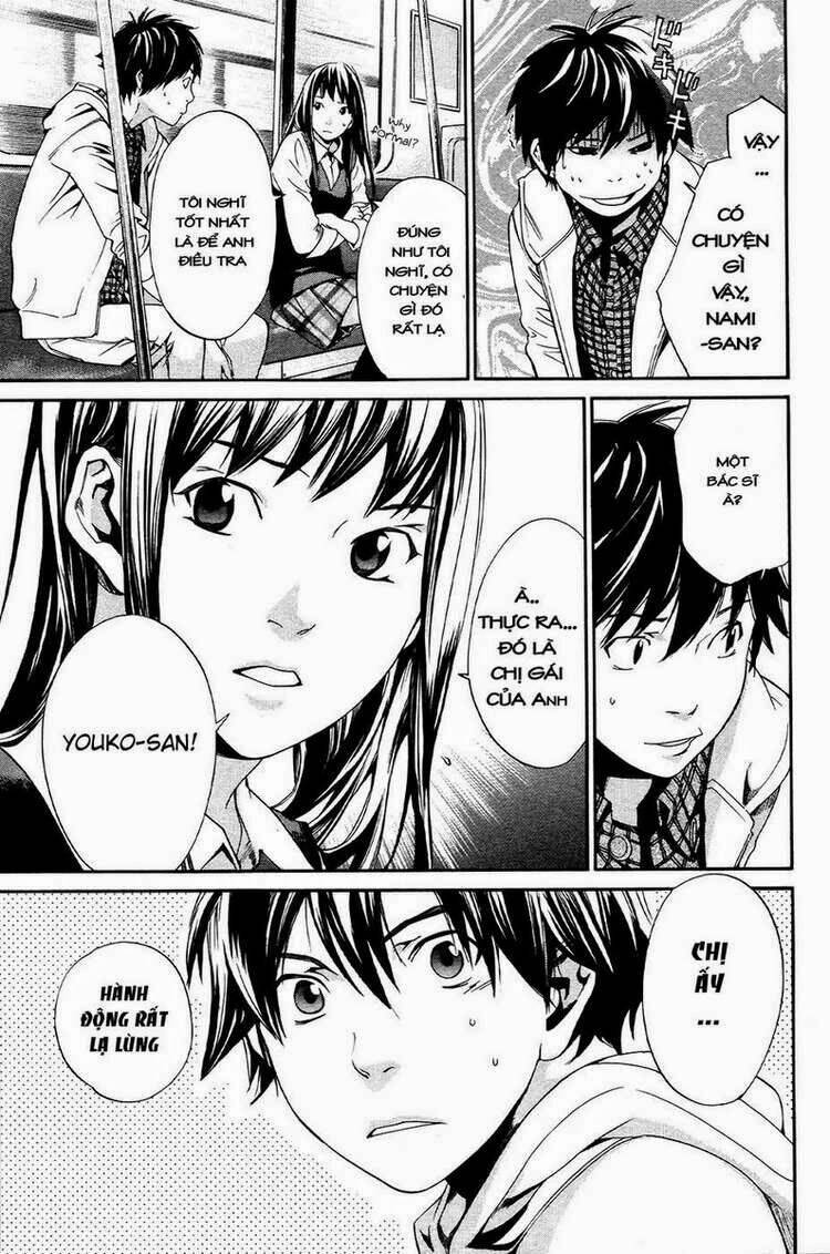 Alive - The Final Evolution: Chapter 73