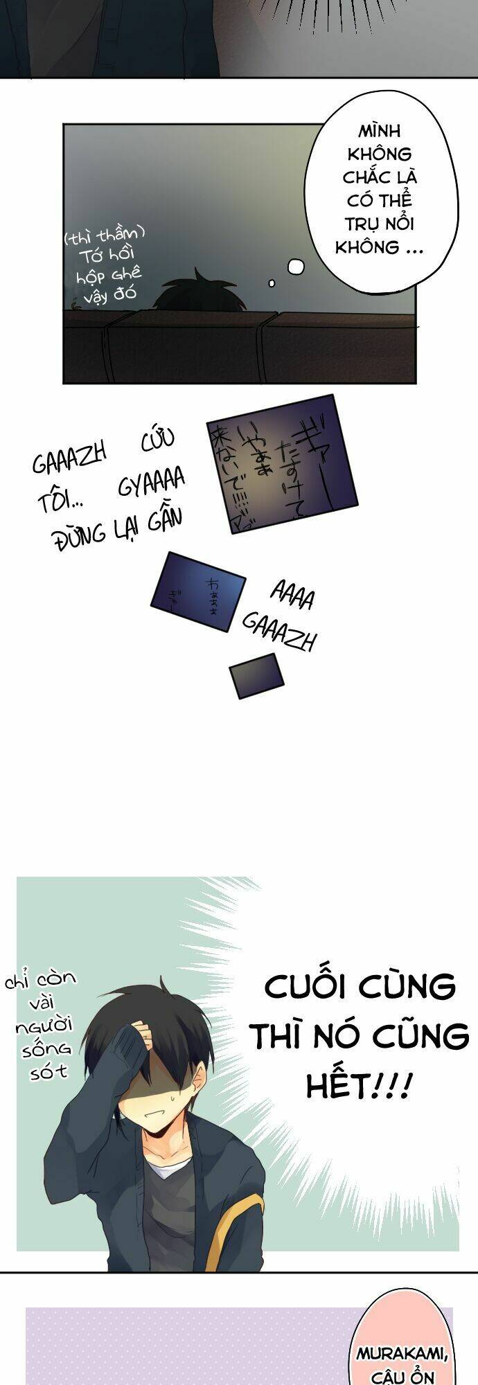 Giống Như Tình Yêu!: Chapter 6