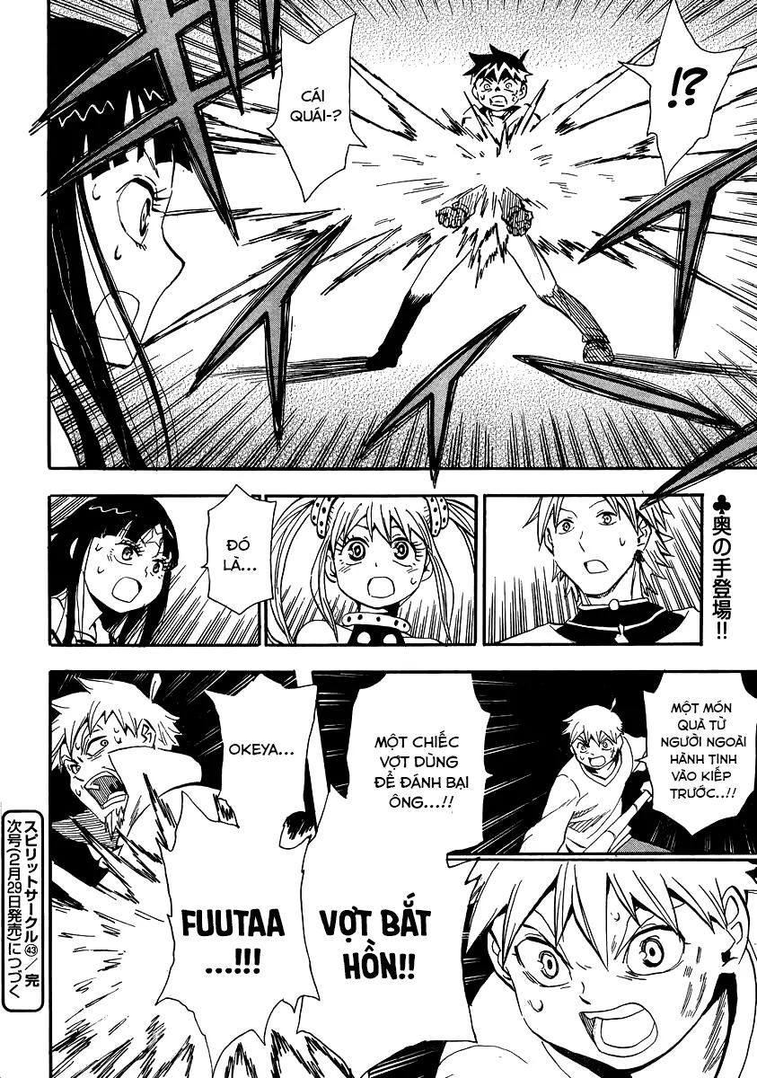 Spirit Circle: Chapter 43