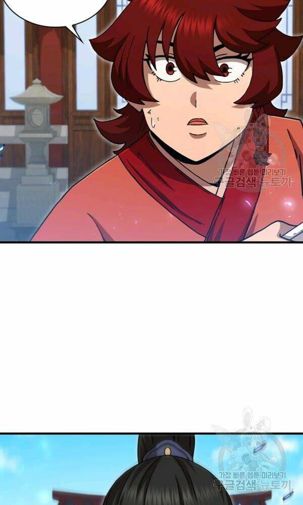 Thân Thủ Đệ Nhất Kiếm: Chapter 75