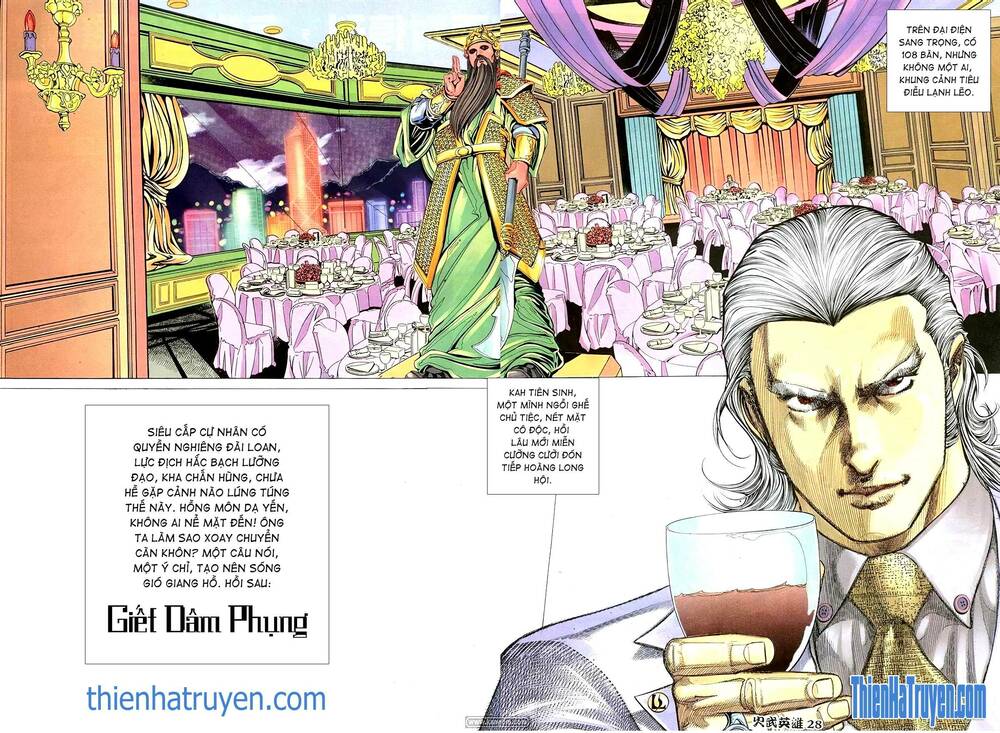 Hỏa Võ Anh Hùng: Chapter 181