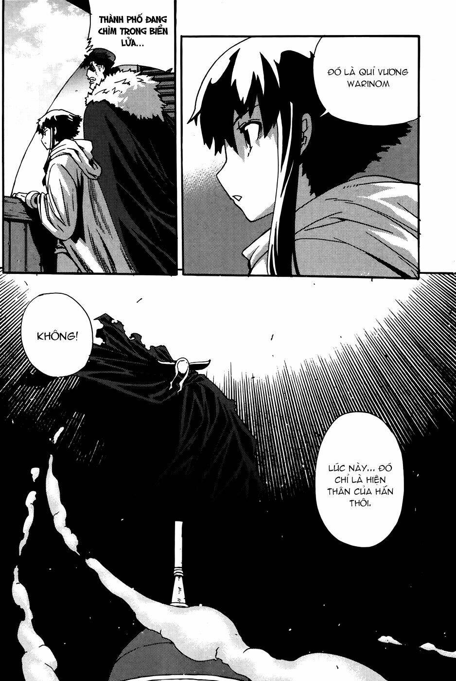 Legend Of Tyr: Chapter 64