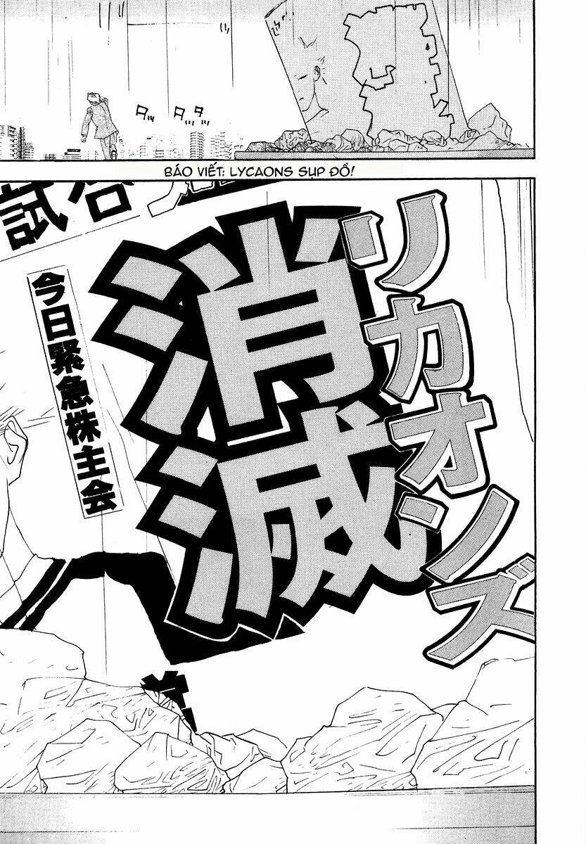 One Outs: Chapter 118