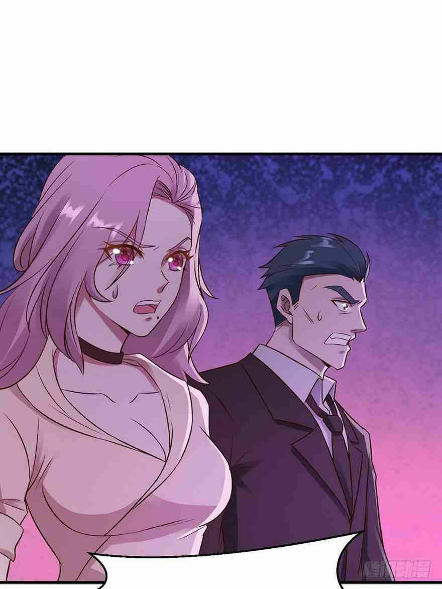 Em Gái Đừng Làm Phiền Tôi: Chapter 33