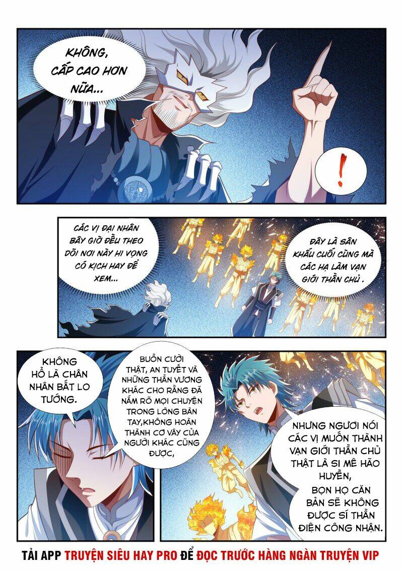 Vạn Giới Thần Chủ: Chapter 198