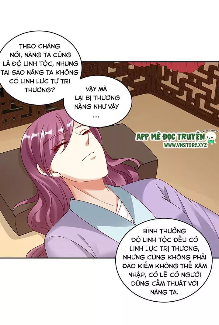 Đô đốc đại nhân sủng thê kí: Chapter 111: Nữ nhân xa lạ này là ai?