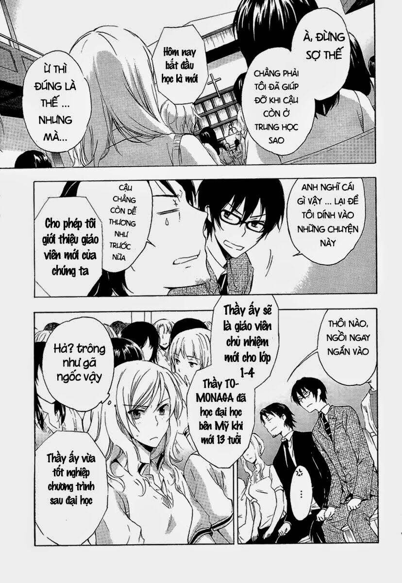 A Method To Make The Gentle World: Chapter 1