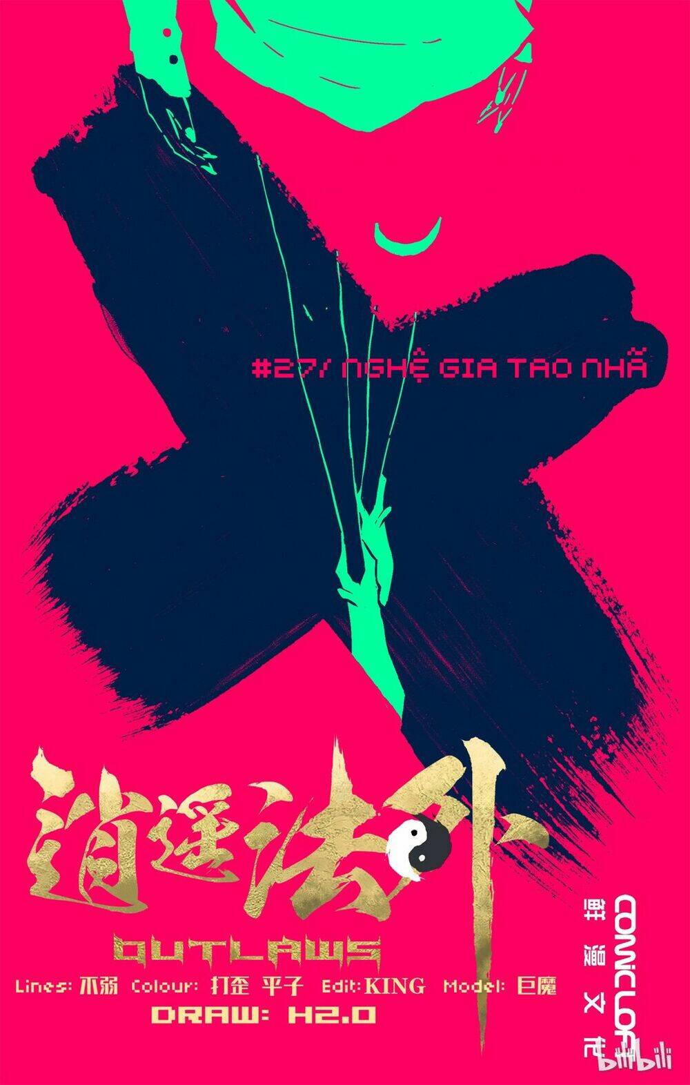 Tiêu Dao Pháp Ngoại: Chapter 27