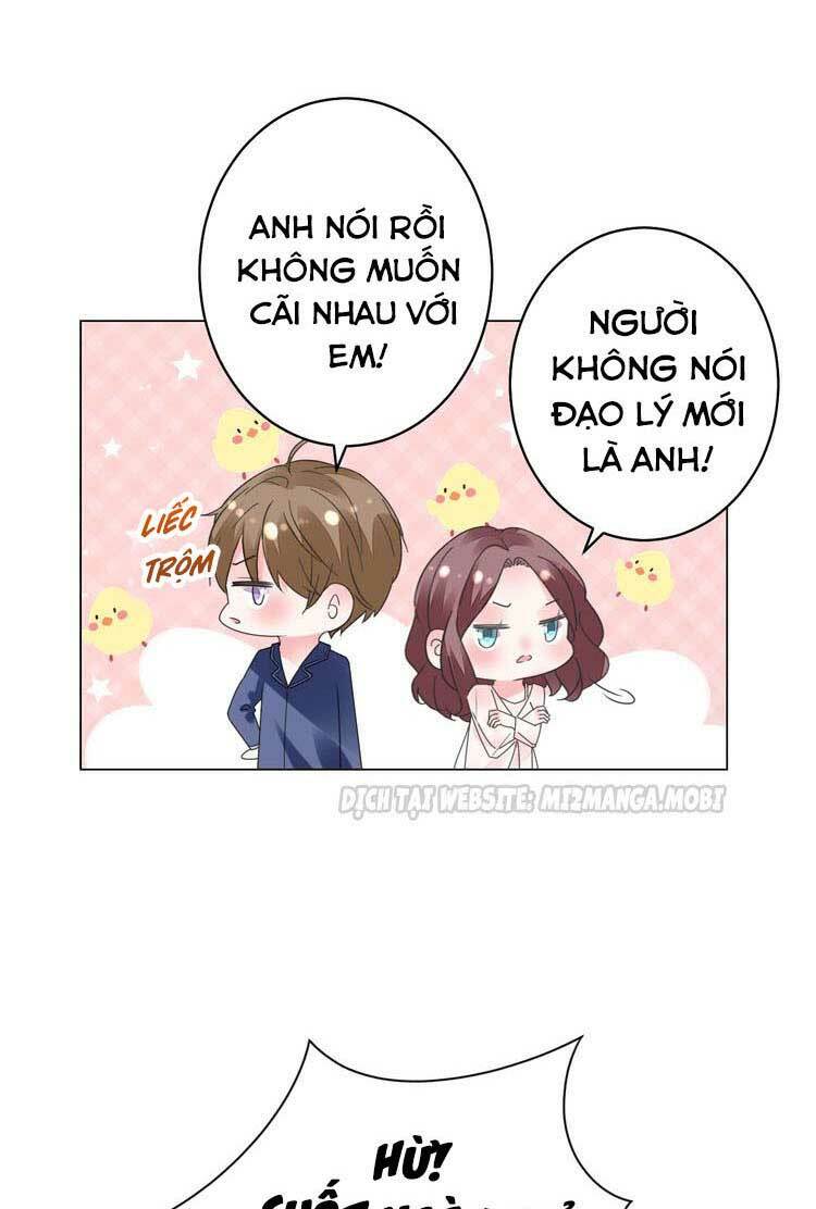 Điều Ước Sủng Ái Bất Bình Đẳng: Chapter 52.1