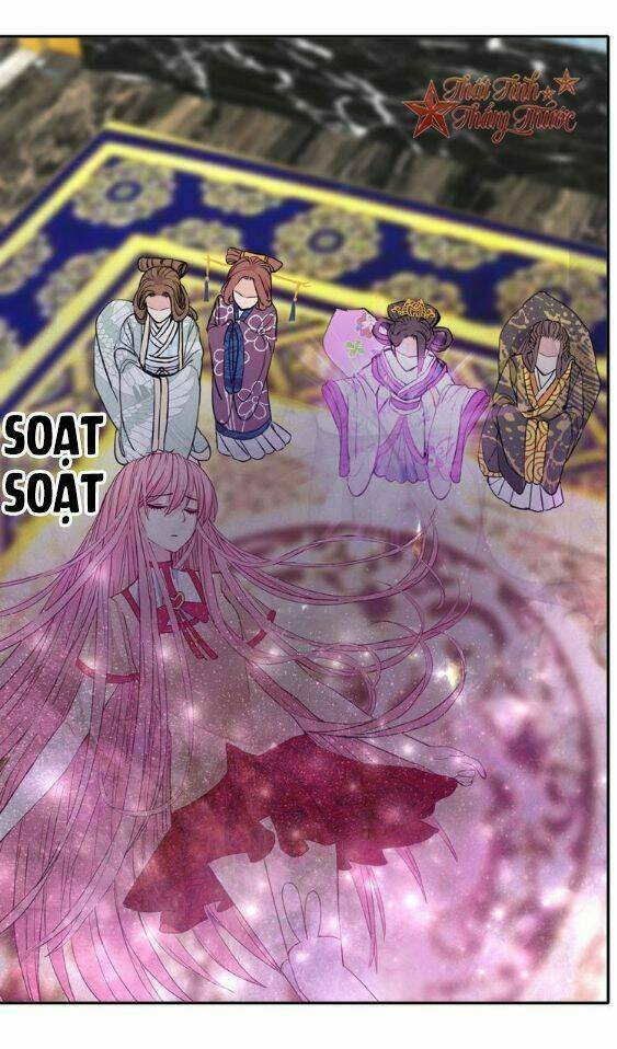 Mộng Văn Sơn Hải Kinh: Chapter 22