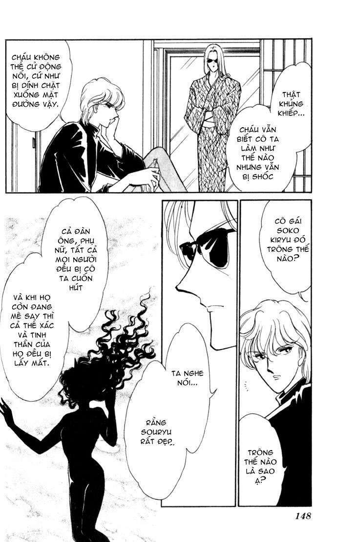 Ao No Fuuin - Blue Seal: Chapter 5