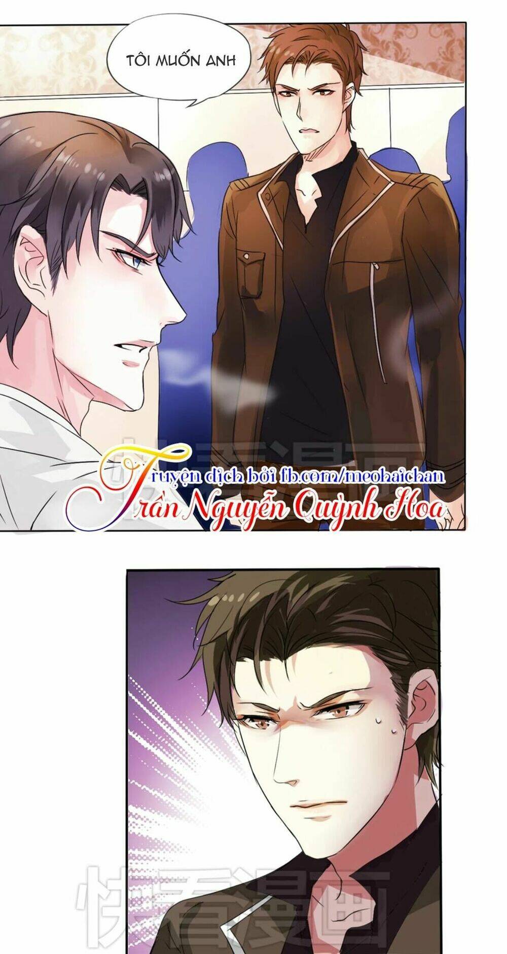 Lấy Sắc Tấn Công Sắc: Chapter 1