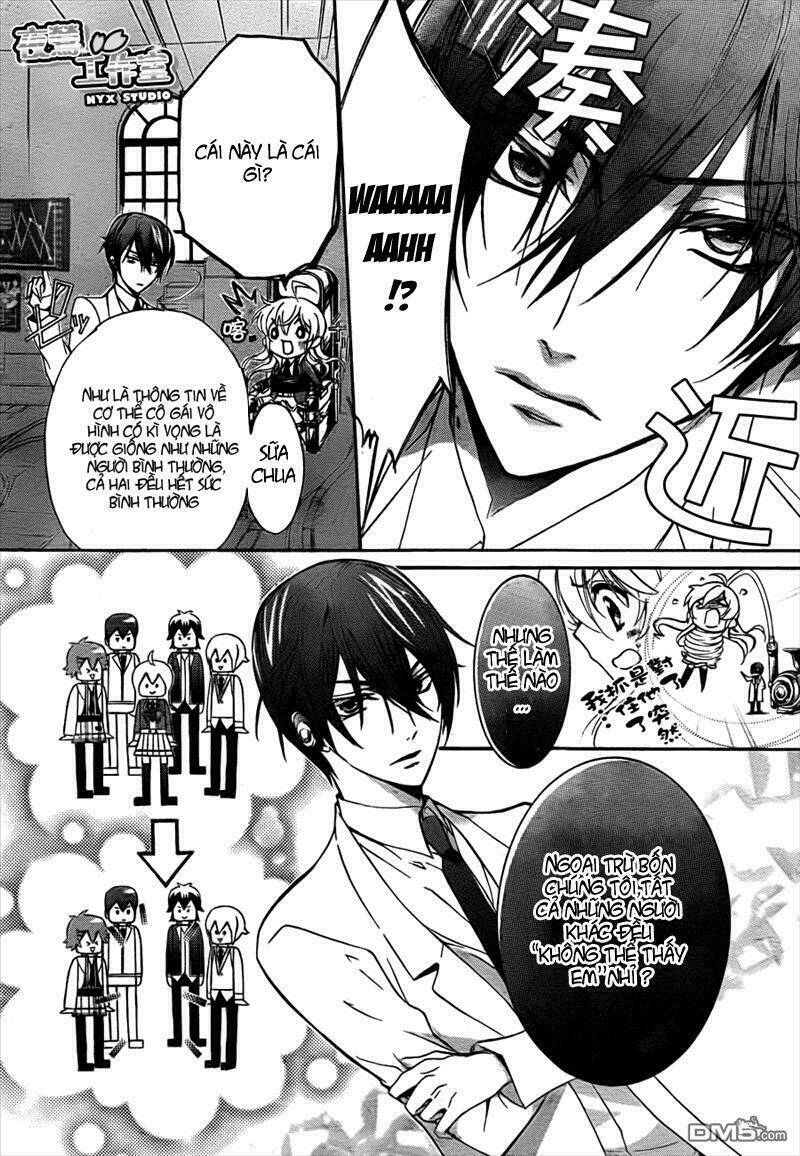 Super Darling!: Chapter 3