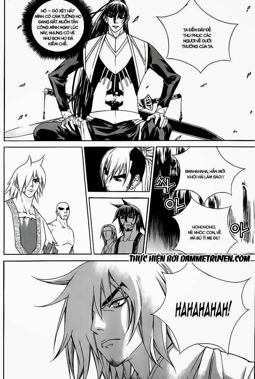 The Sword Of Emperor: Chapter 25.1