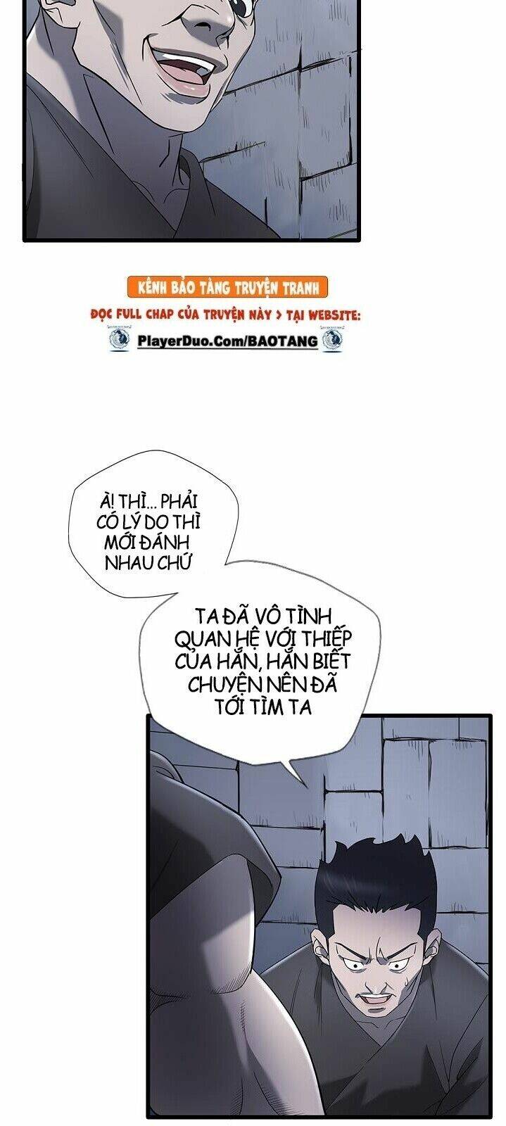 Cuồng Long: Chapter 2