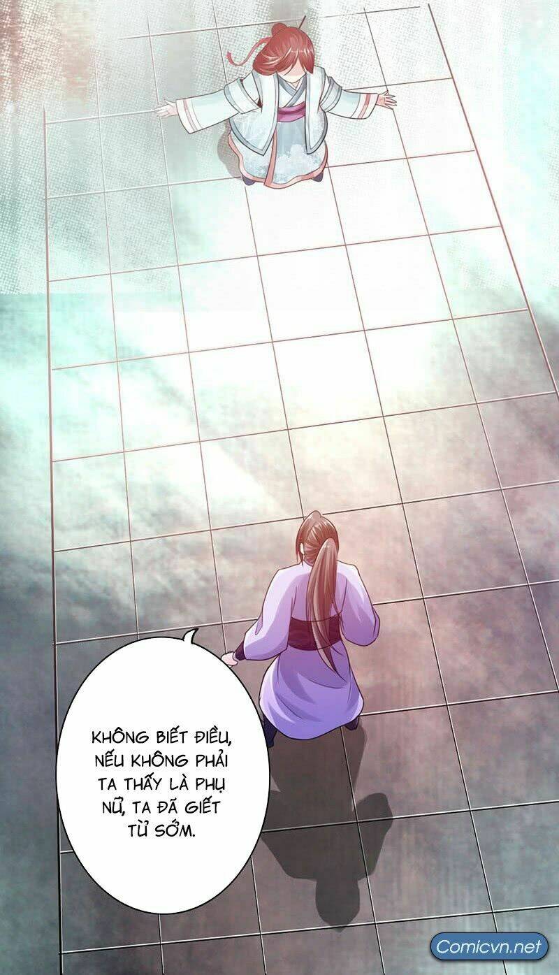 Thái Cổ Cuồng Ma: Chapter 17