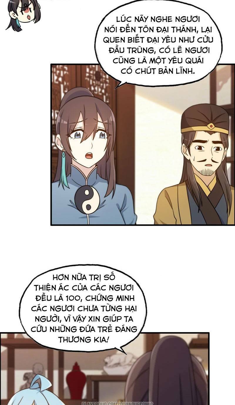 Khởi Đầu Bằng Một Con Côn: Chapter 25
