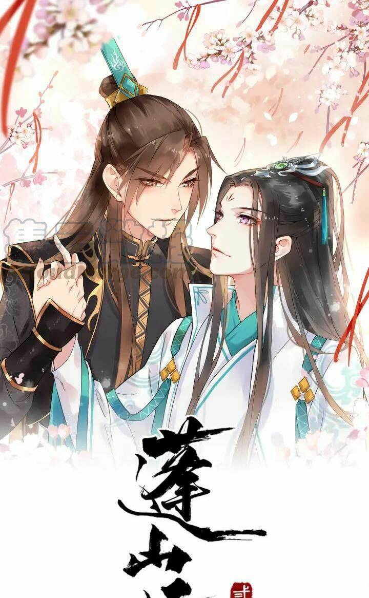 Bồng Sơn Viễn 2: Chapter 19