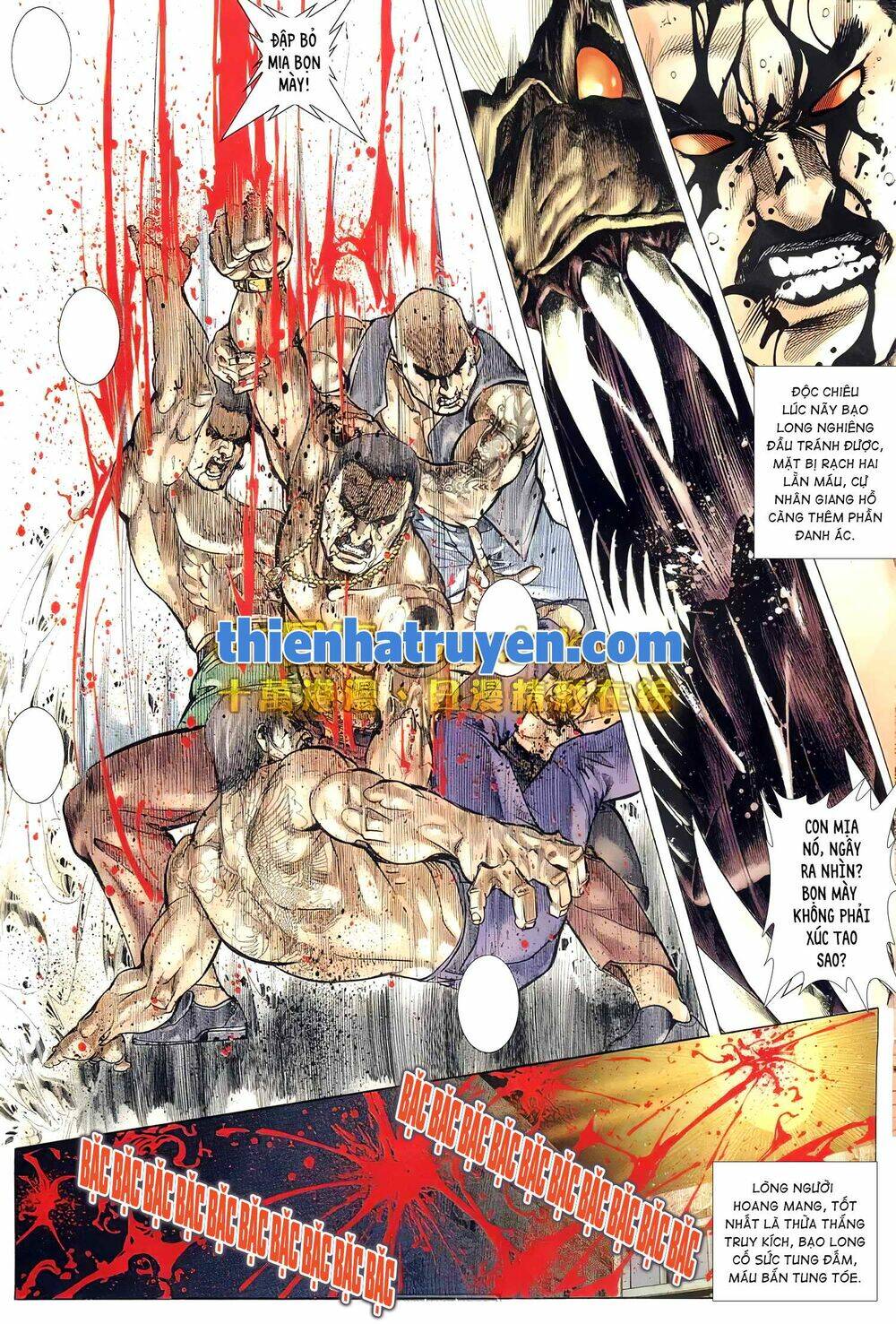 Hỏa Võ Anh Hùng: Chapter 149