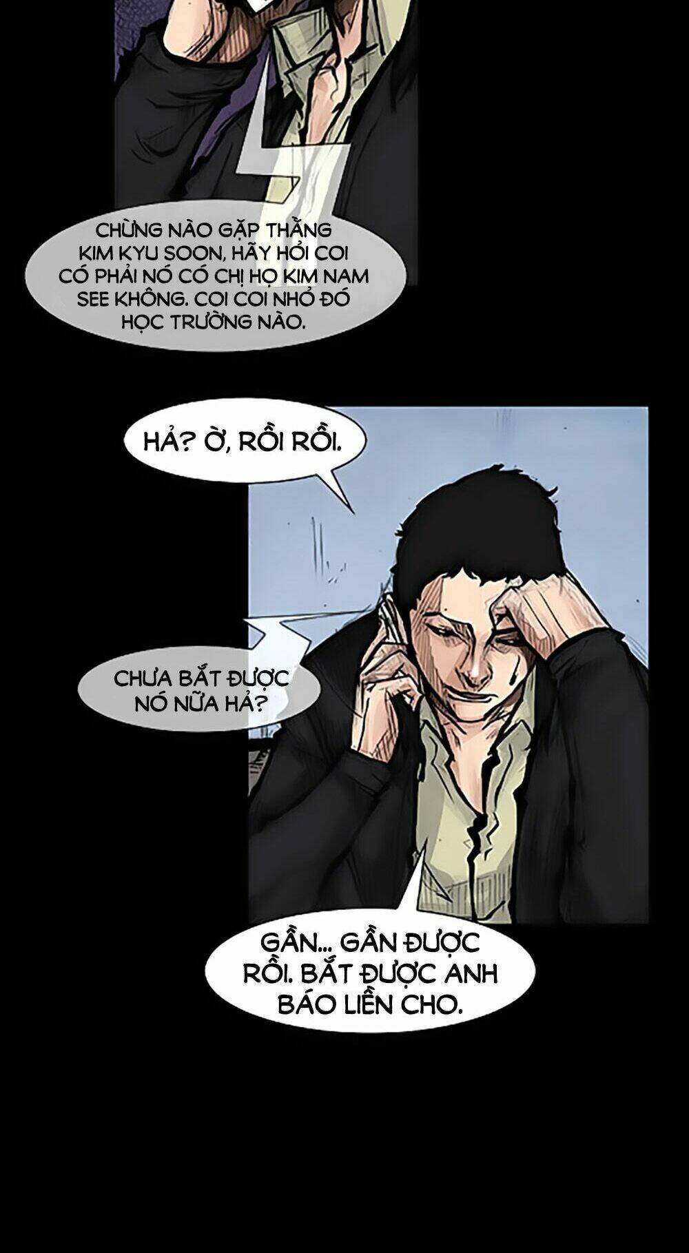 Độc Cô Tiền Truyện: Chapter 11