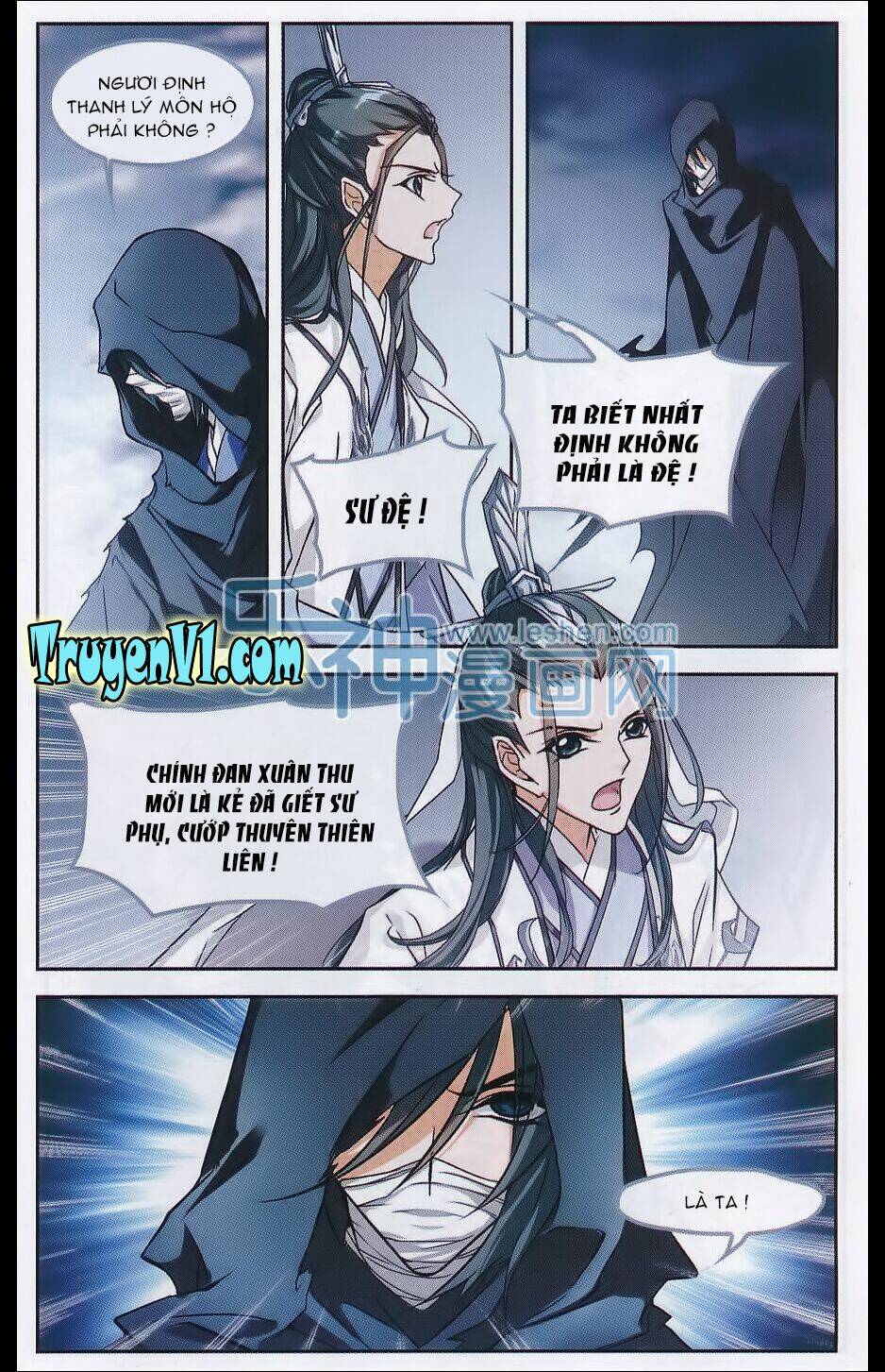 Hoa Thiên Cốt: Chapter 99