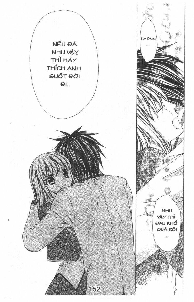 Heart No Daiya: Chapter 2.3