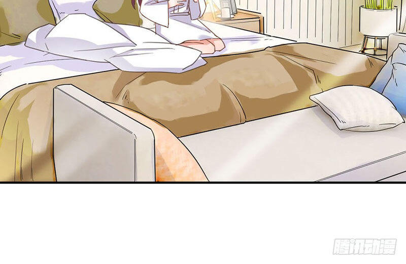 Thịnh Thế Điềm Sủng: Tiểu Manh Thê Của Dịch Thiếu: Chapter 1