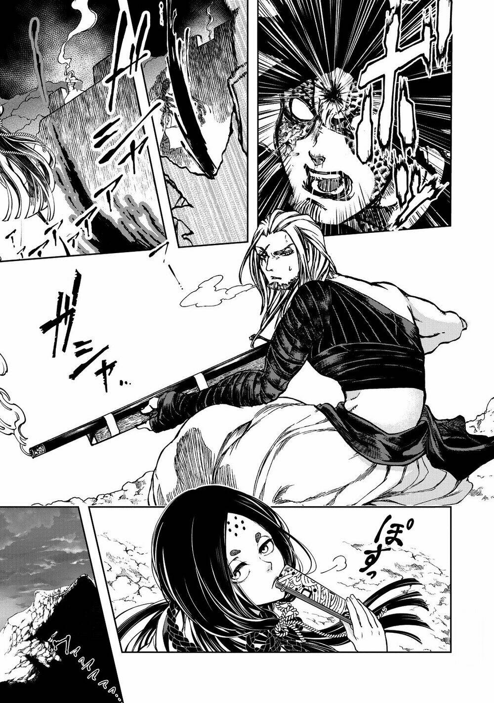 Shoukoku No Altair Gaiden: Toukoku No Subaru: Chapter 3