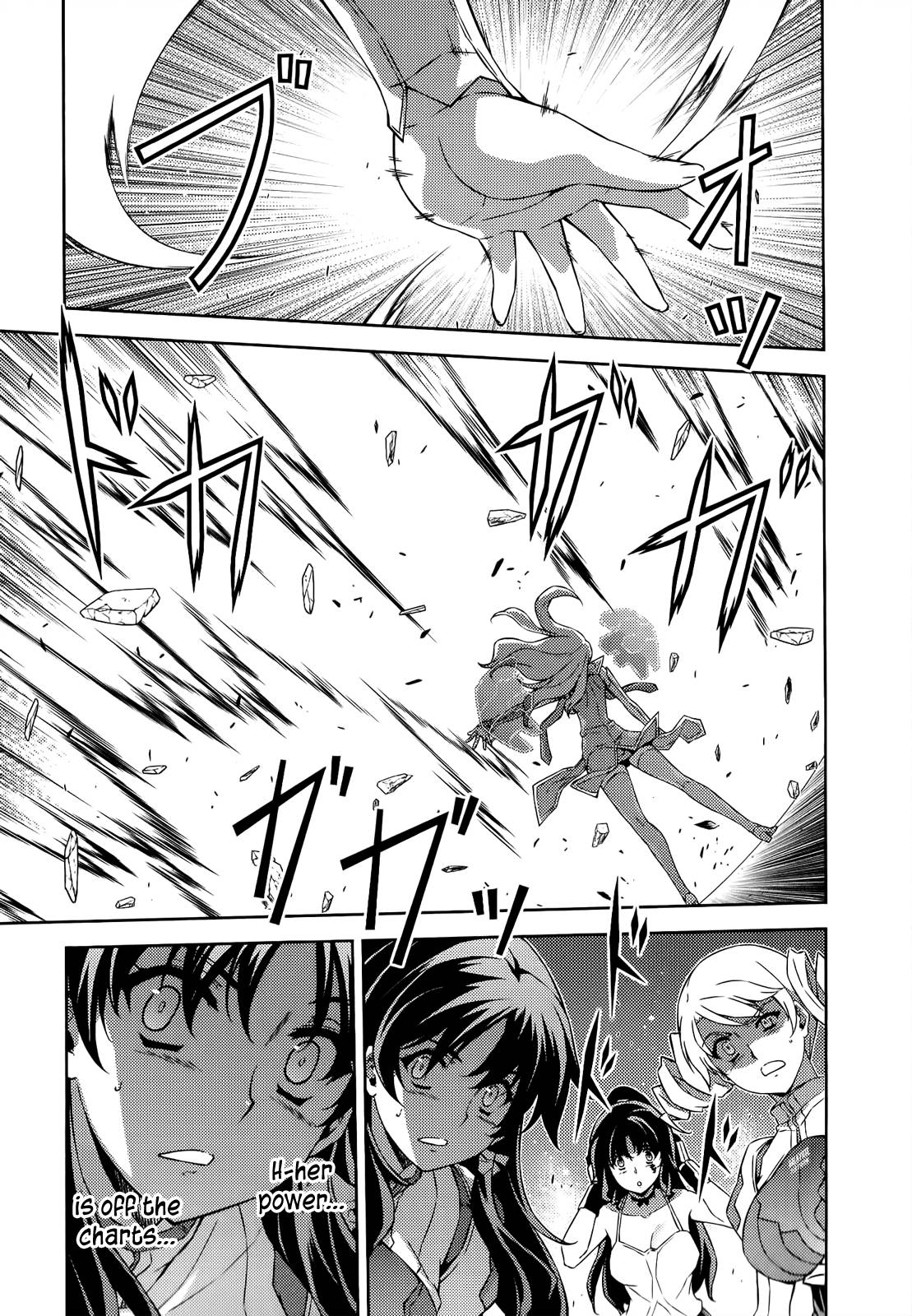 Freezing: Chapter 172.5