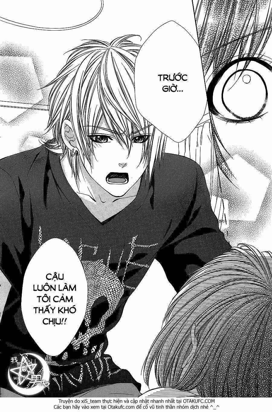 Kedamono Kareshi: Chapter 21