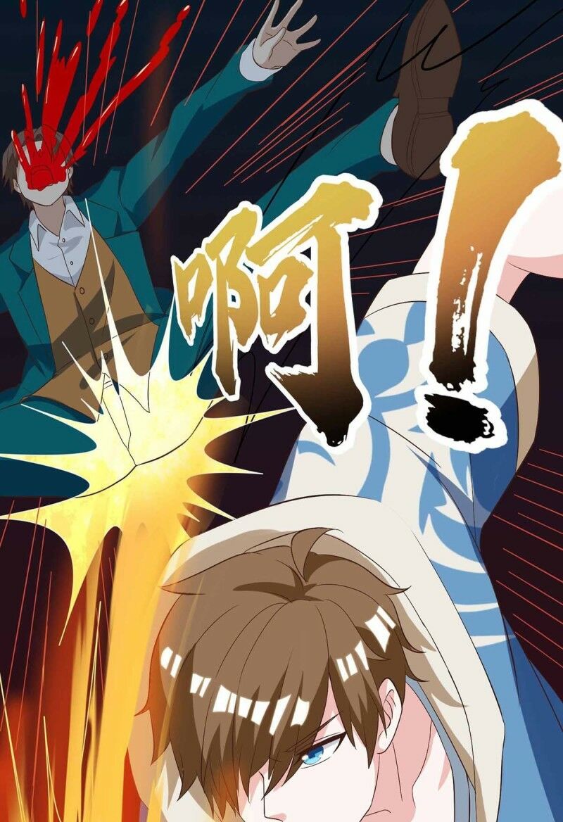 Thần Cấp Thấu Thị: Chapter 113