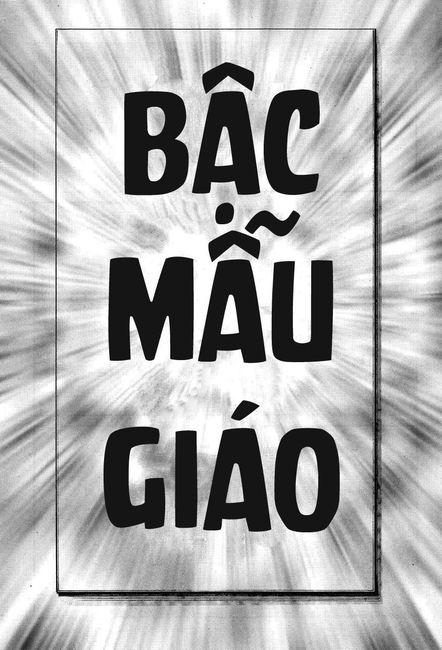 Não Phẳng Siêu Năng Lực: Chapter 67
