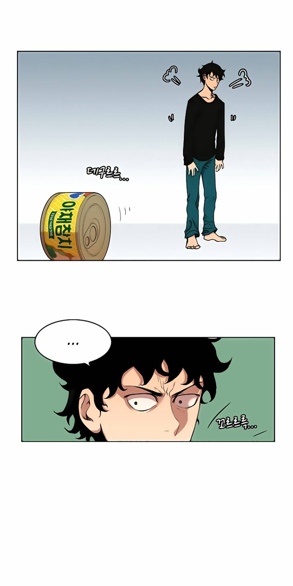 Hard Core Leveling Warrior: Chapter 12