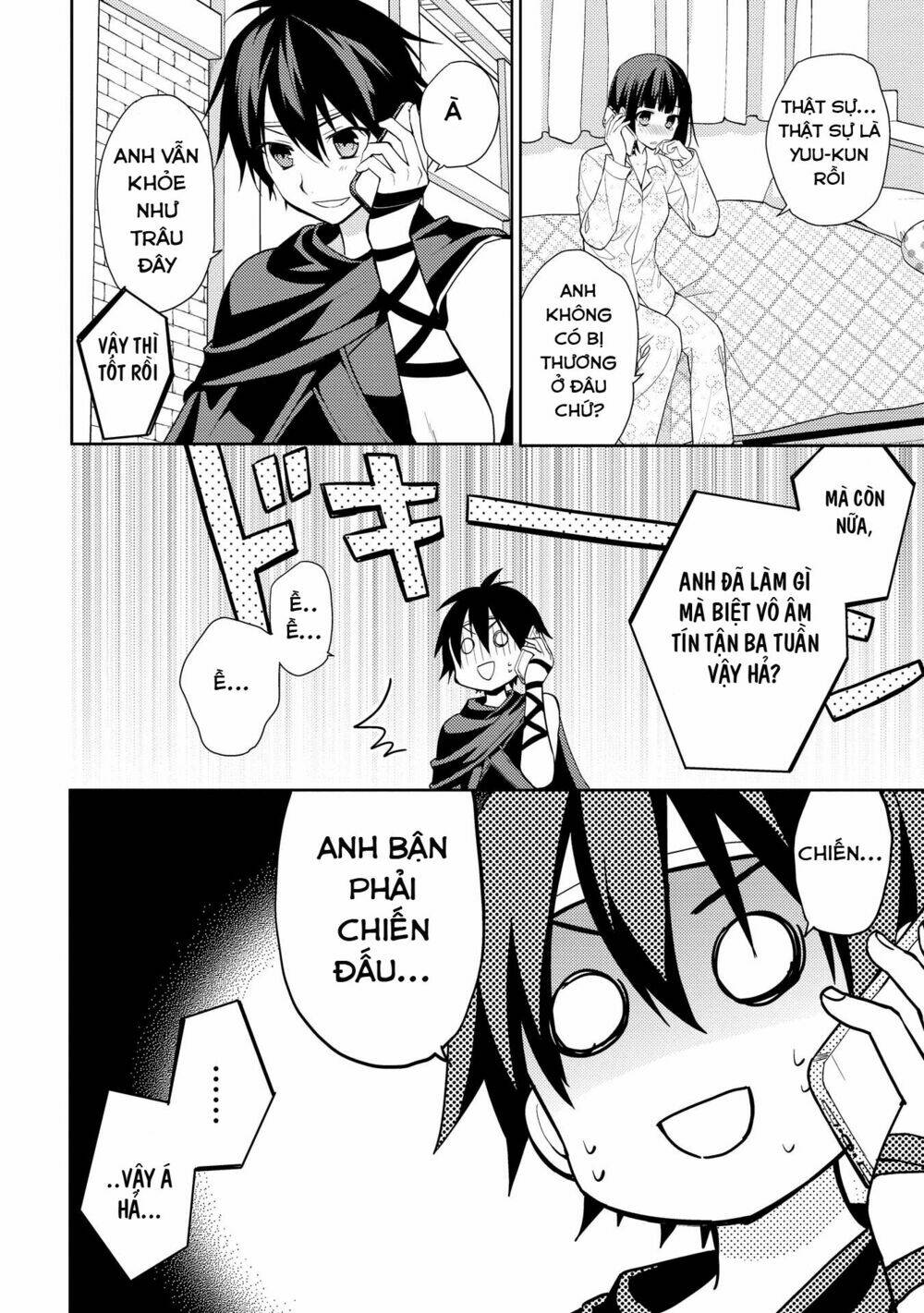 Hyakuren No Haou To Seiyaku No Ikusa Otome: Chapter 10