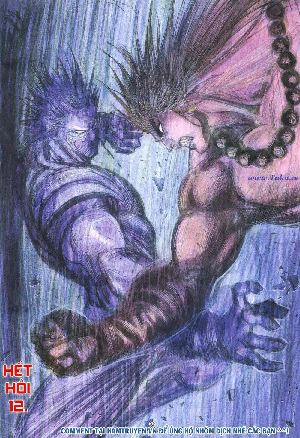 Chiến Thần Ký: Chapter 20