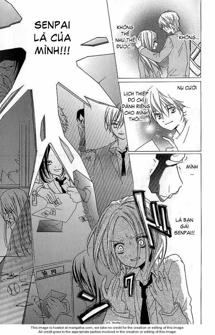 Screaming Lesson!!!: Chapter 5