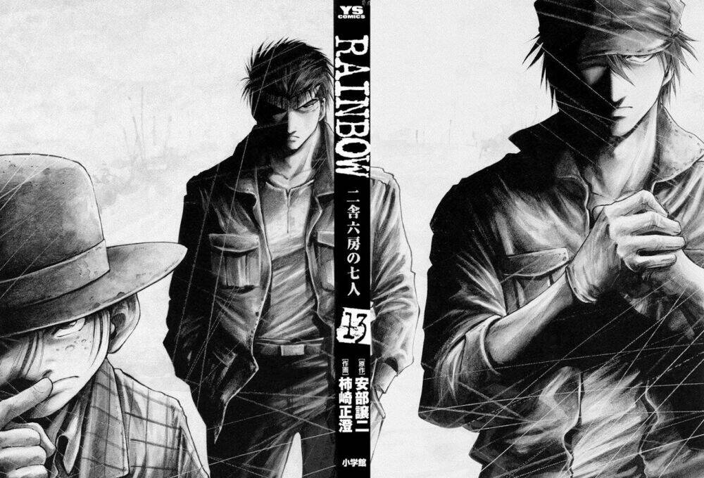 Rainbow: Chapter 128