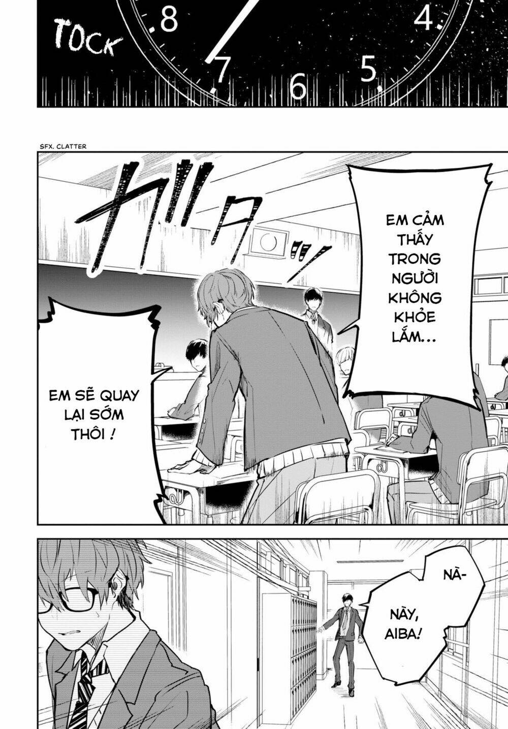 Hatsukoi Losstime: Chapter 1