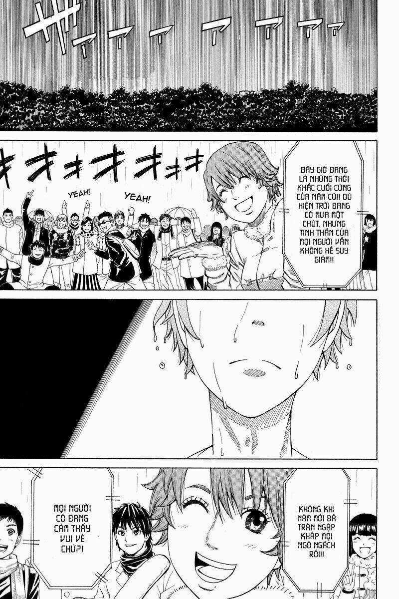 Hatsukoi Shinjuu: Chapter 14