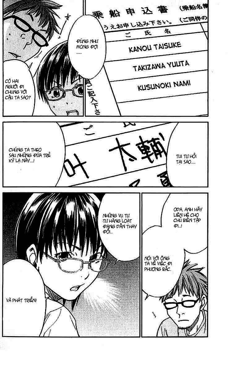 Alive - The Final Evolution: Chapter 15