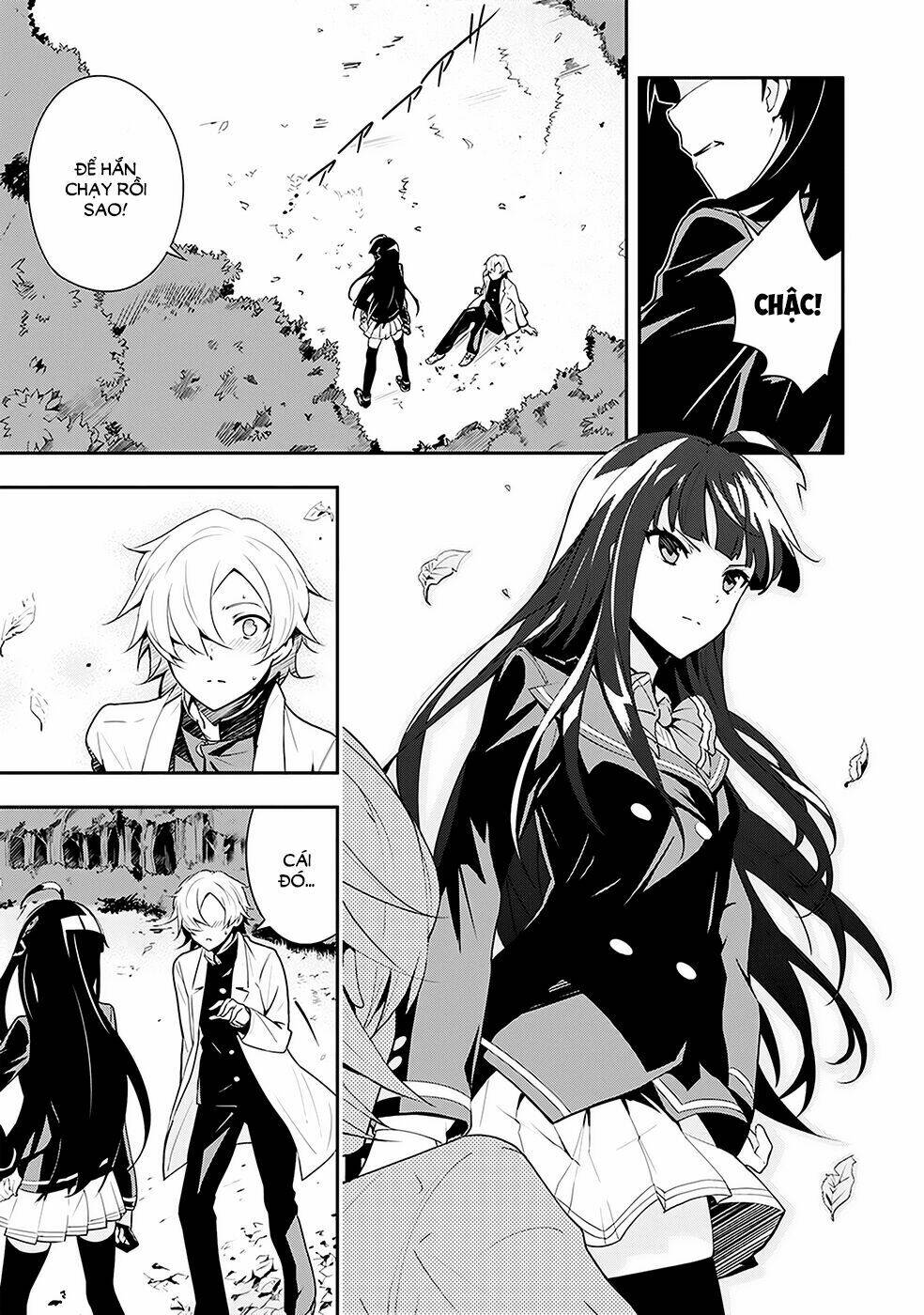 Zettai Naru Kodokusha: Chapter 5