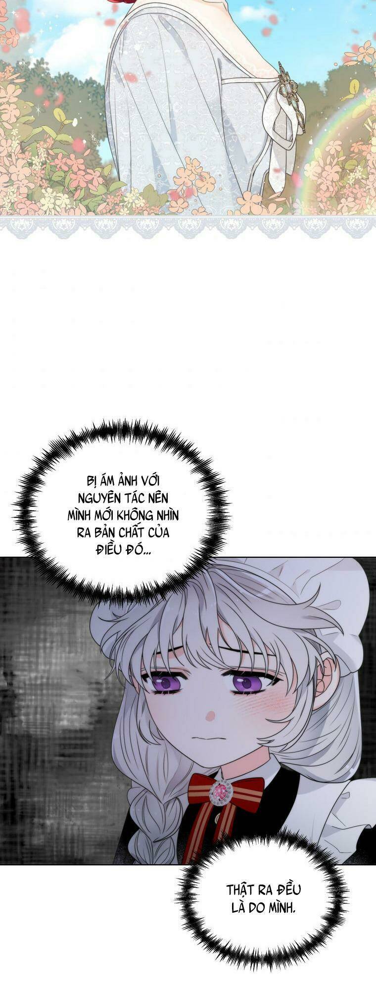 Hoàng Hậu Ác Nữ Yêu Quý Tôi: Chapter 12