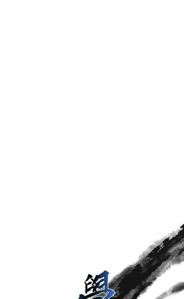 Học Sĩ Tái Sinh: Chapter 2