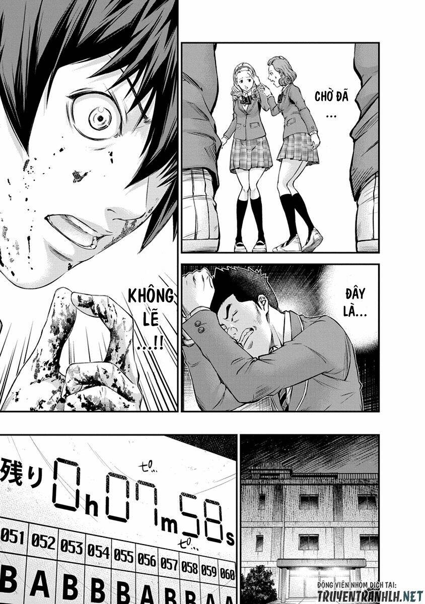 Signal 100: Chapter 12