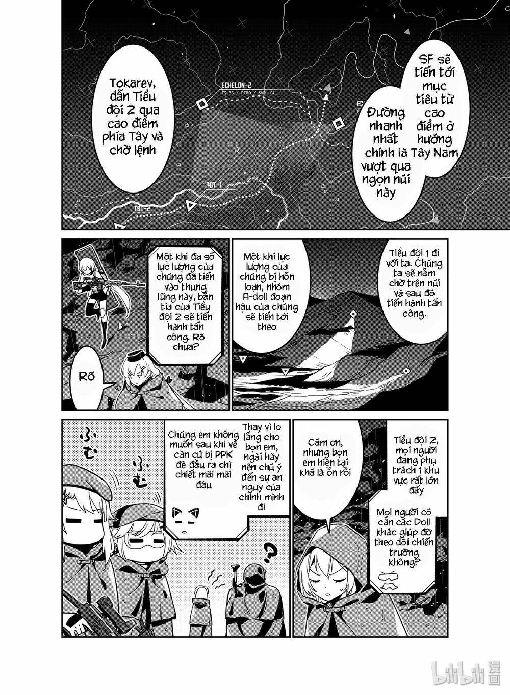 Girl Frontline - Song Of Humanoid: Chapter 18