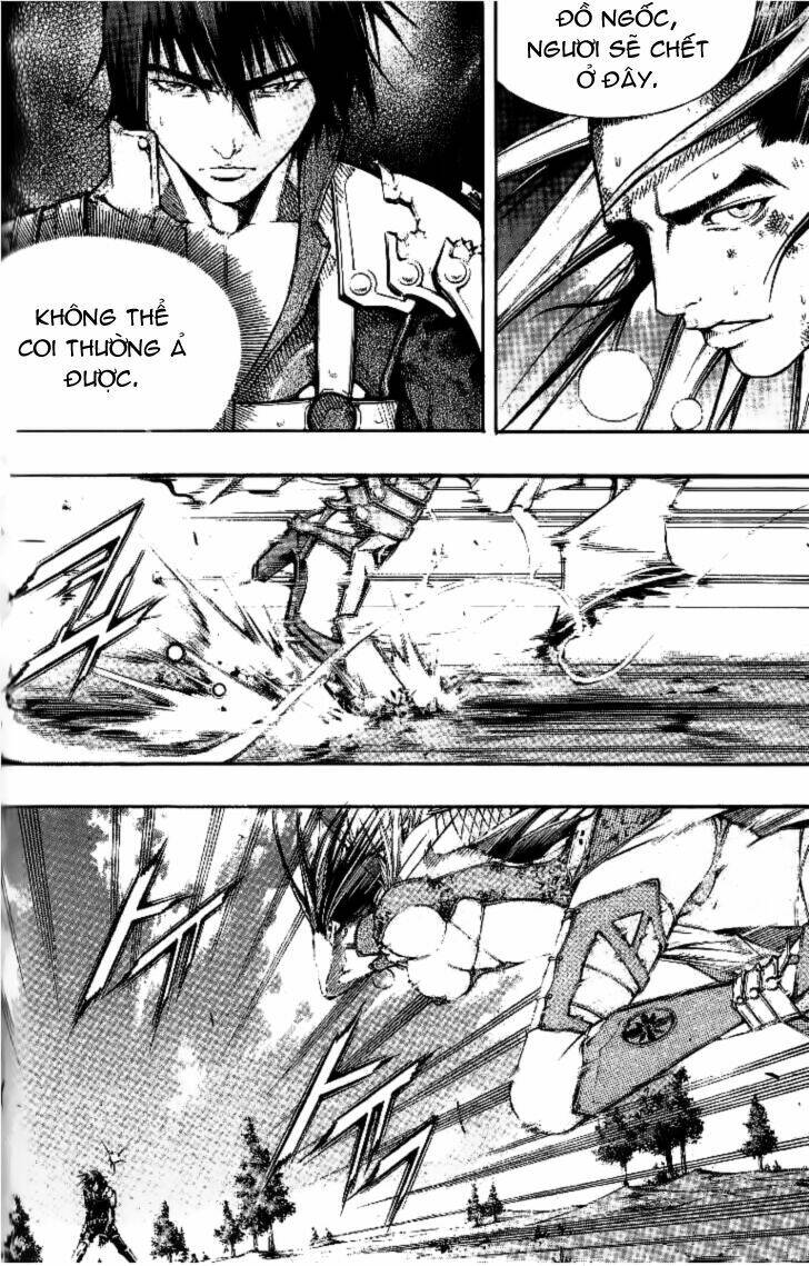 Utopia S Avenger: Chapter 14