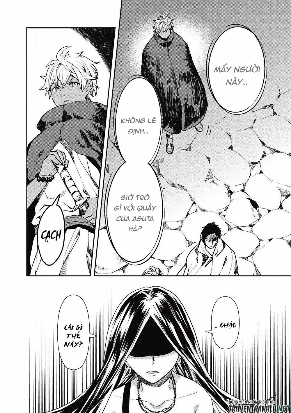 Isekai Ryouridou: Chapter 26