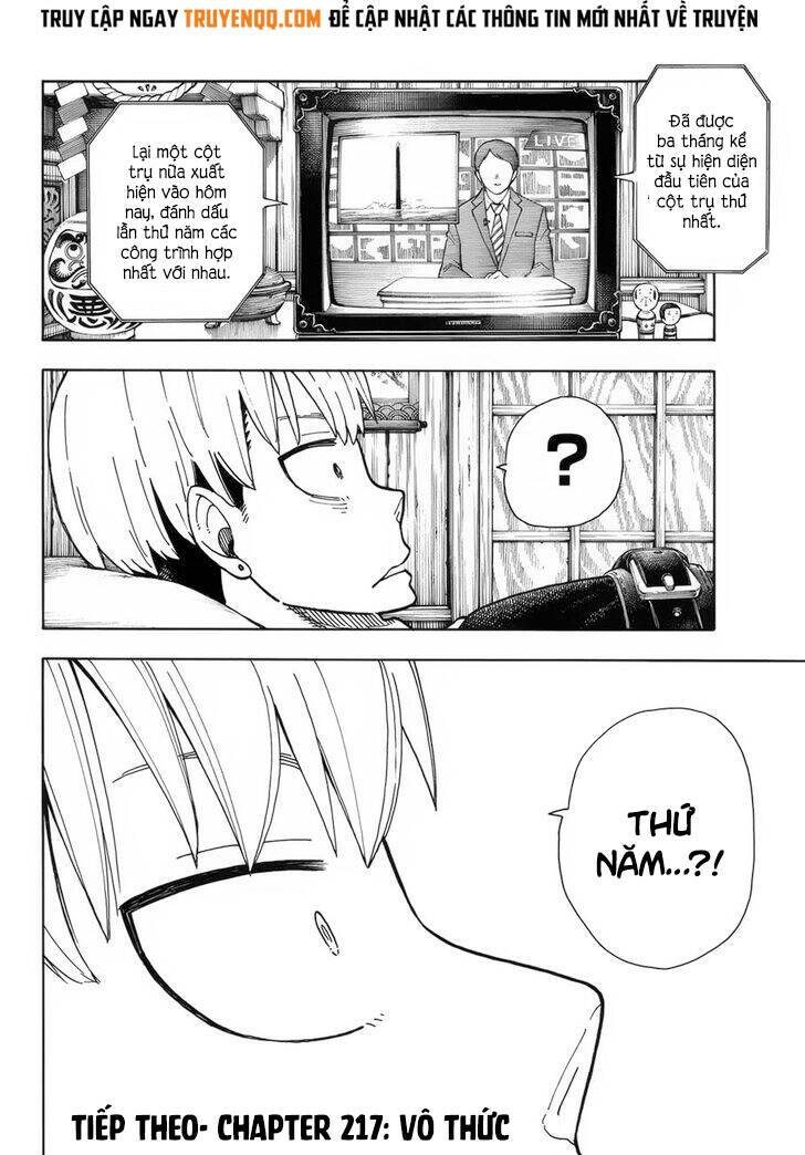 Biệt Đội Lính Cứu Hỏa: Chapter 216