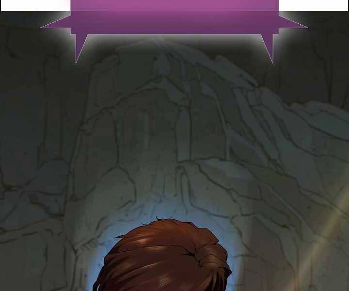 Kẻ Phát Hoạ Ấn Chú: Chapter 2.5