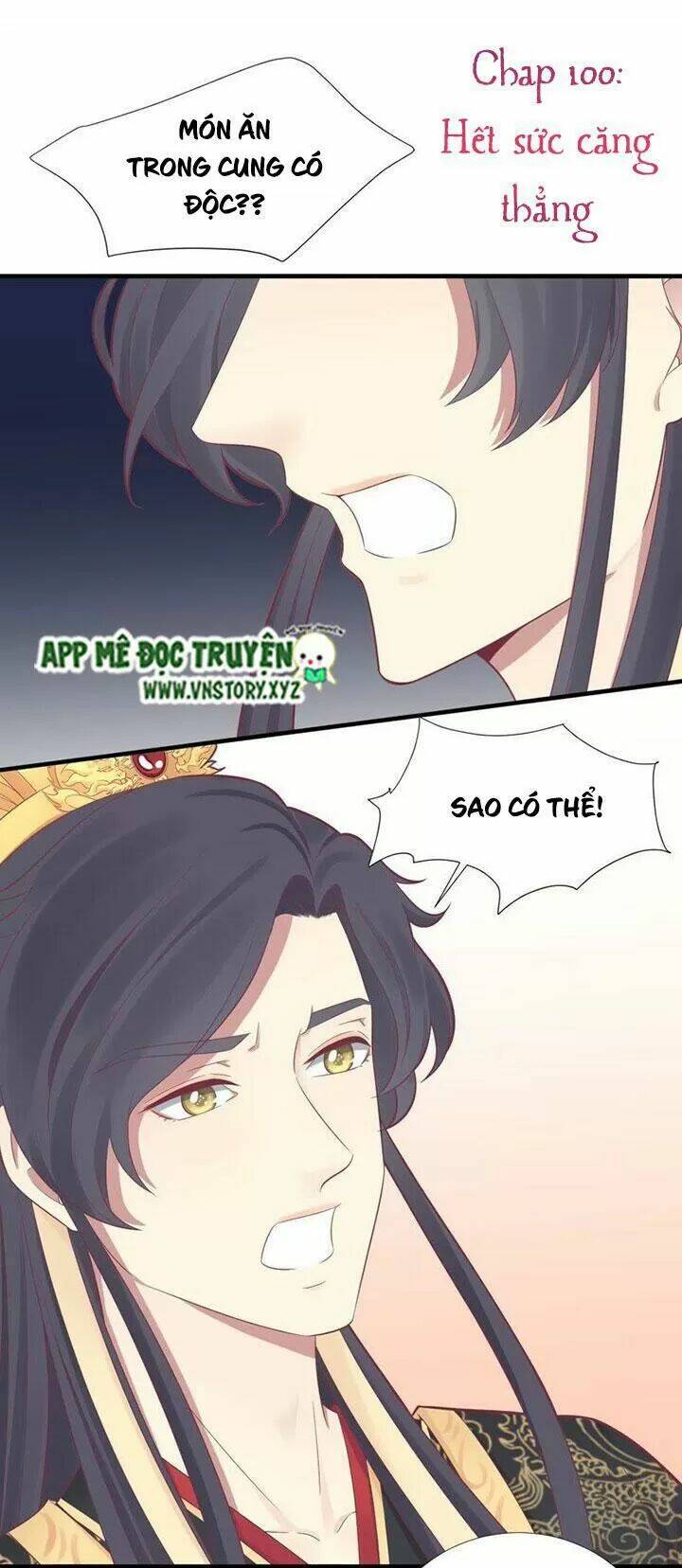 Hoàng Hậu Bận Lắm: Chapter 100